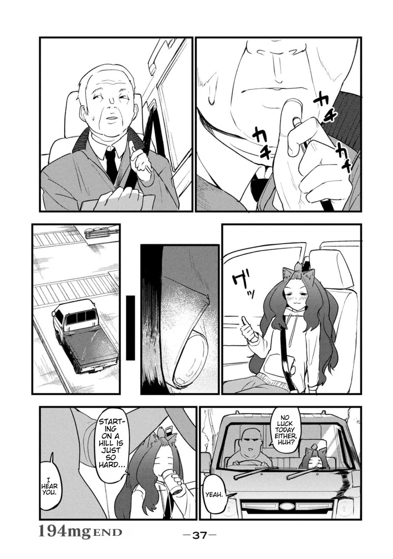 Yani Neko 194 7