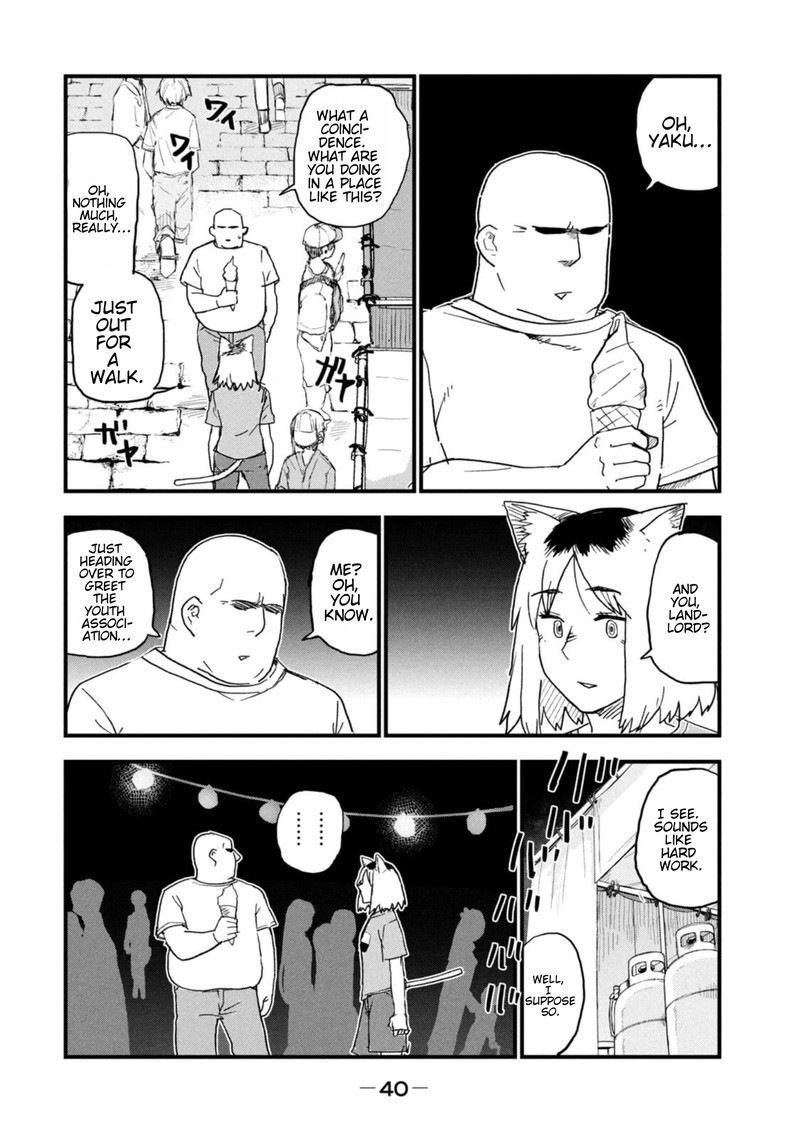 Yani Neko 195 2