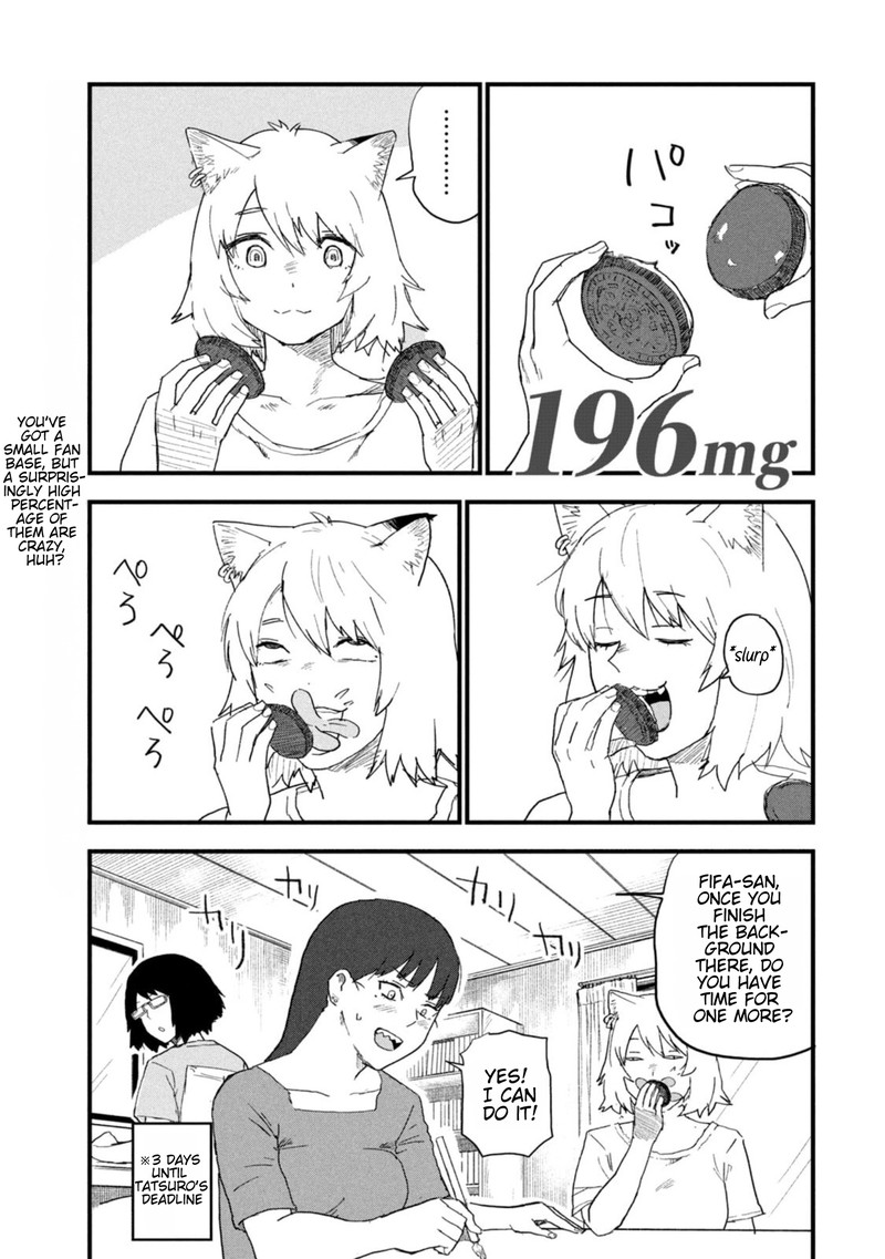 Yani Neko 196 1