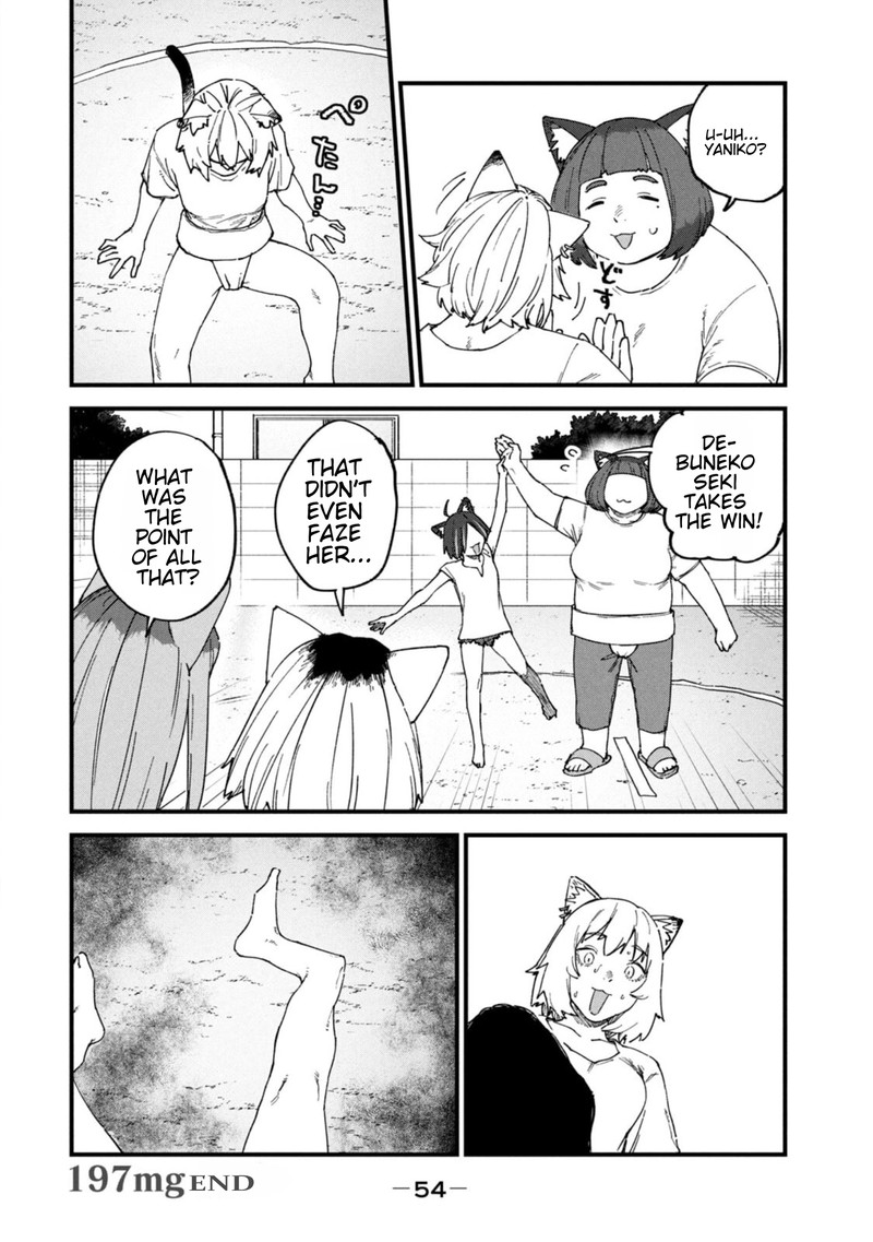 Yani Neko 197 4