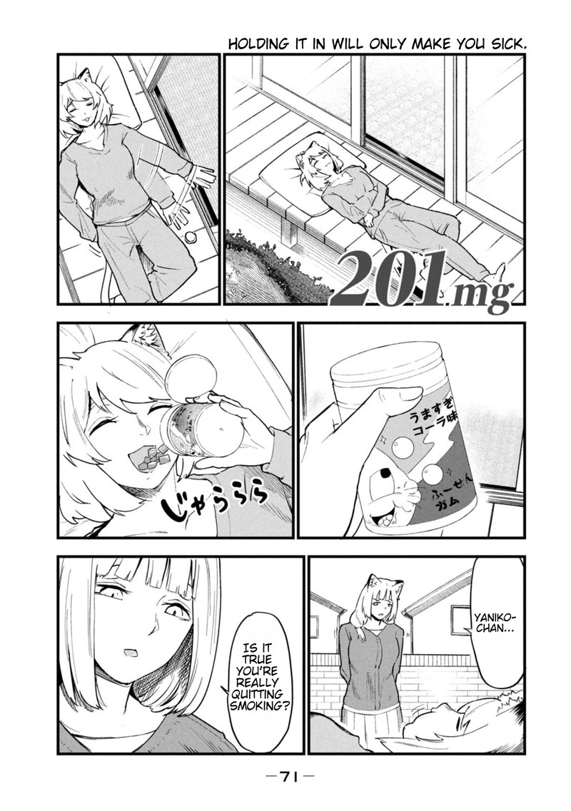Yani Neko 201 1
