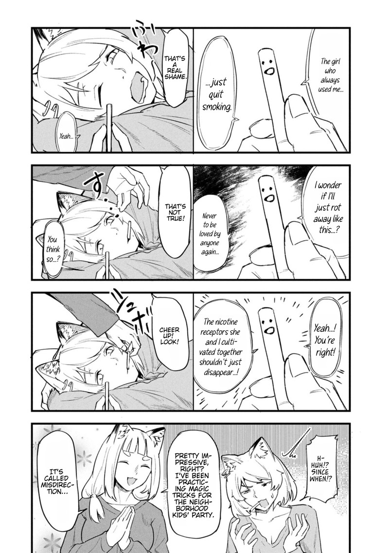 Yani Neko 201 4