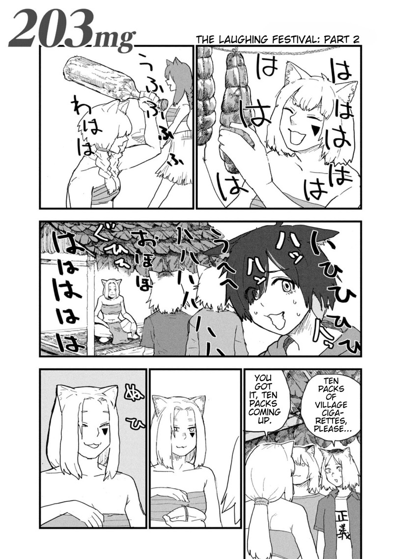 Yani Neko 203 1