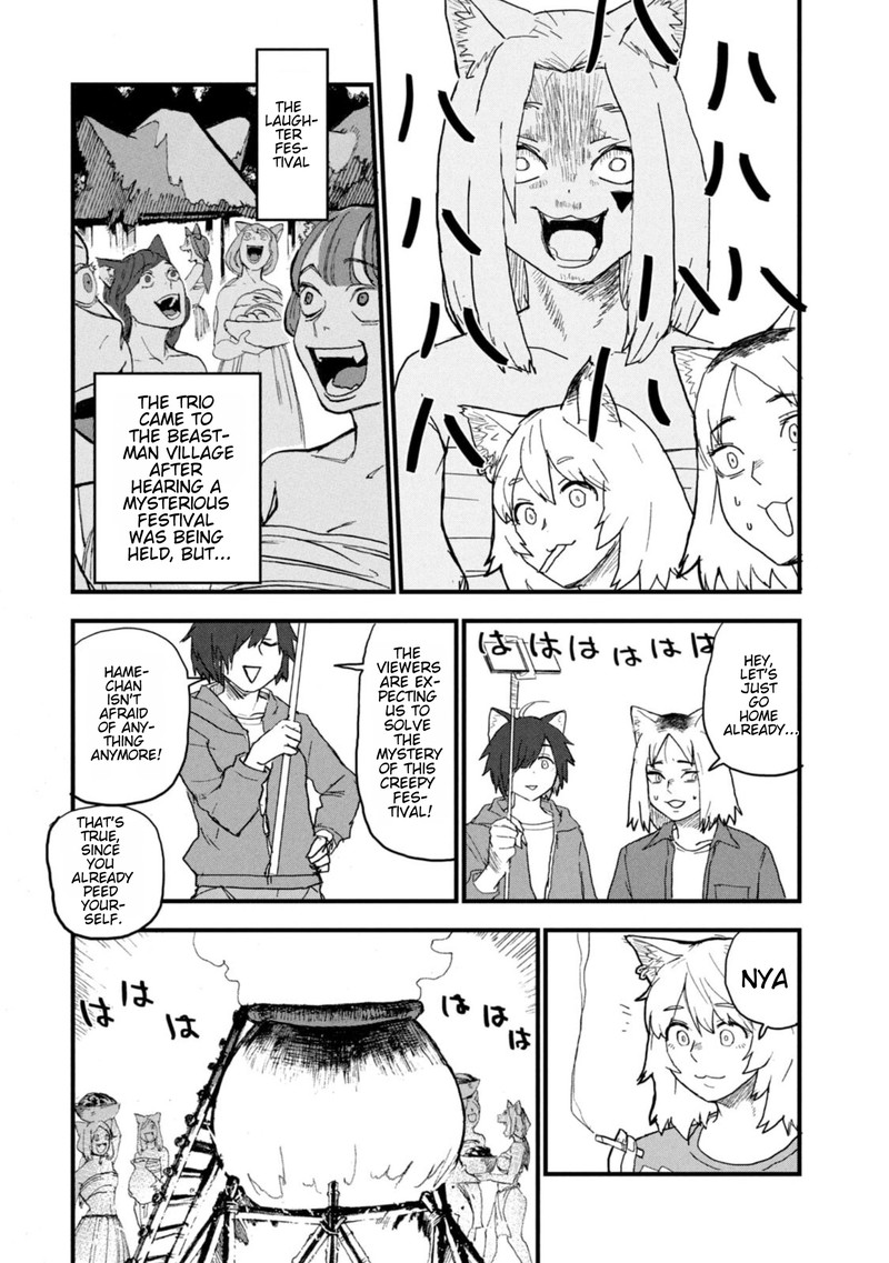 Yani Neko 203 2