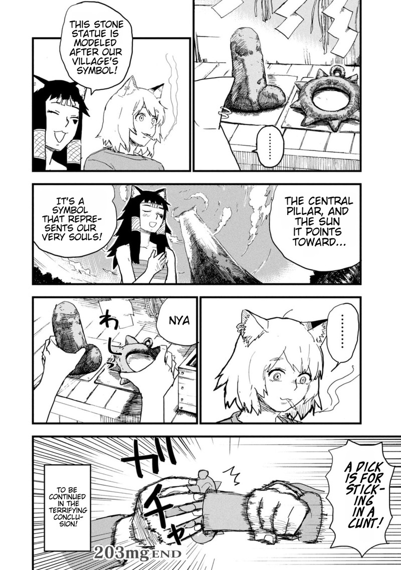 Yani Neko 203 4