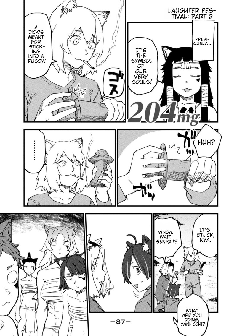 Yani Neko 204 1
