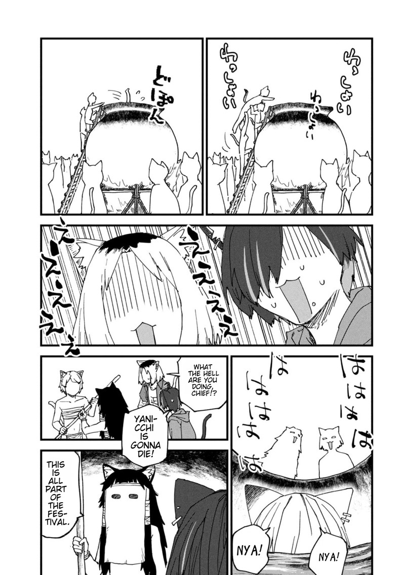 Yani Neko 204 3