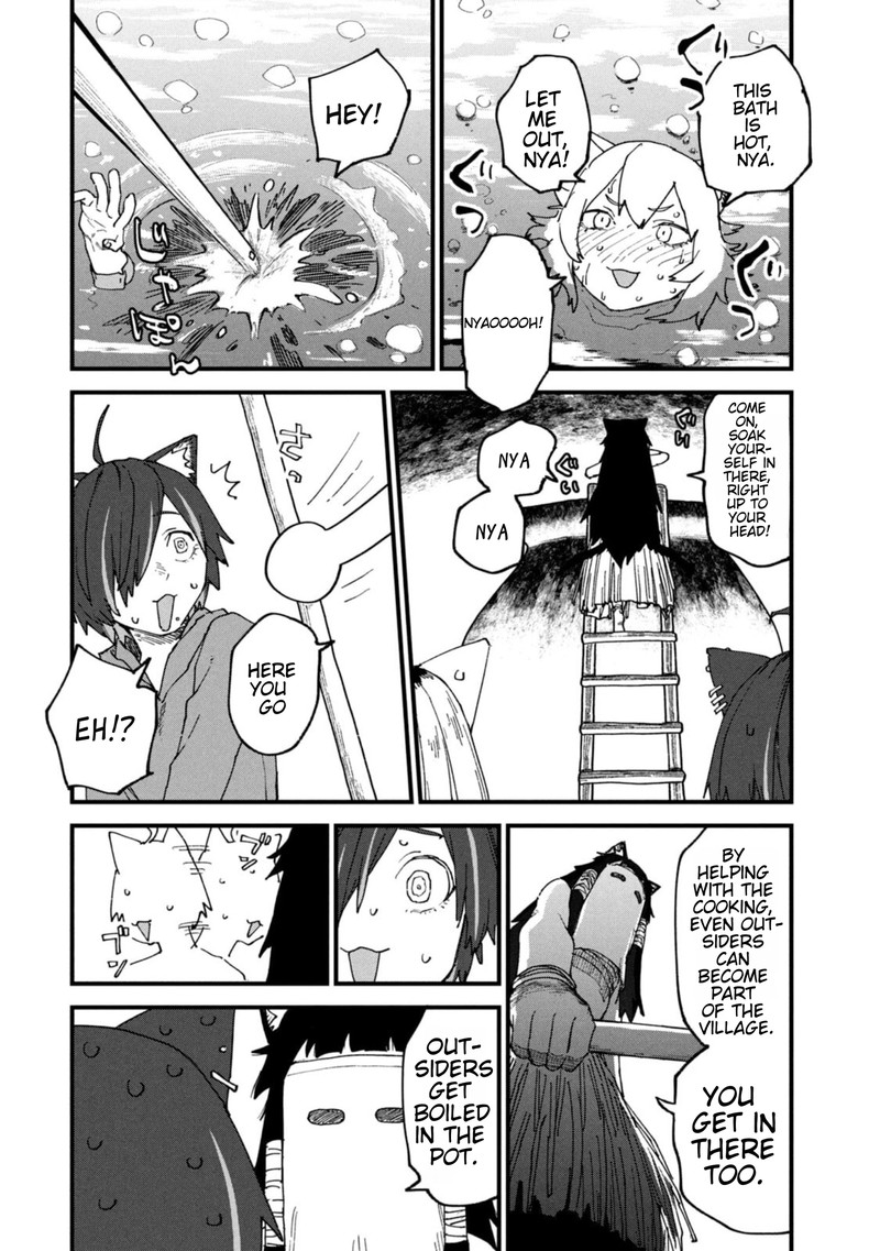 Yani Neko 204 4