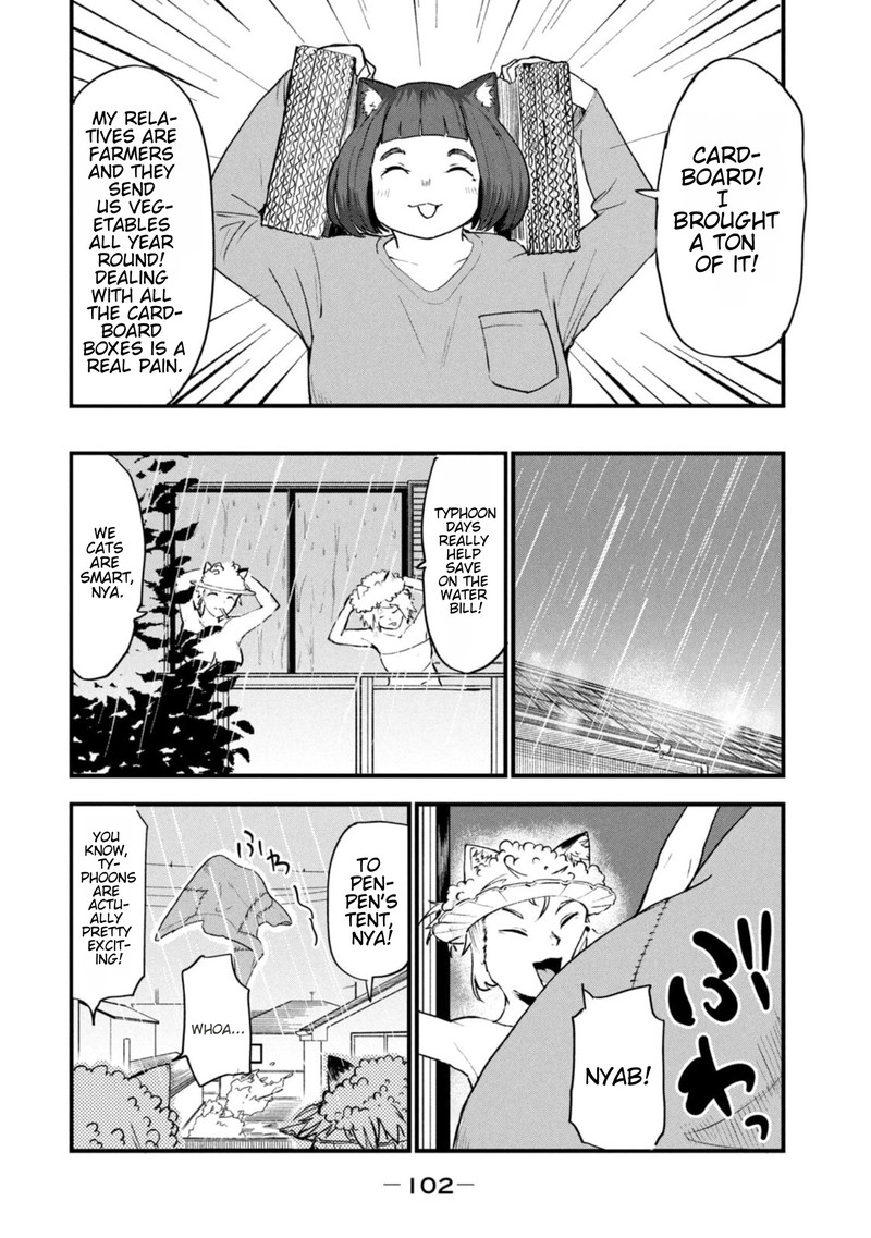 Yani Neko 206 4