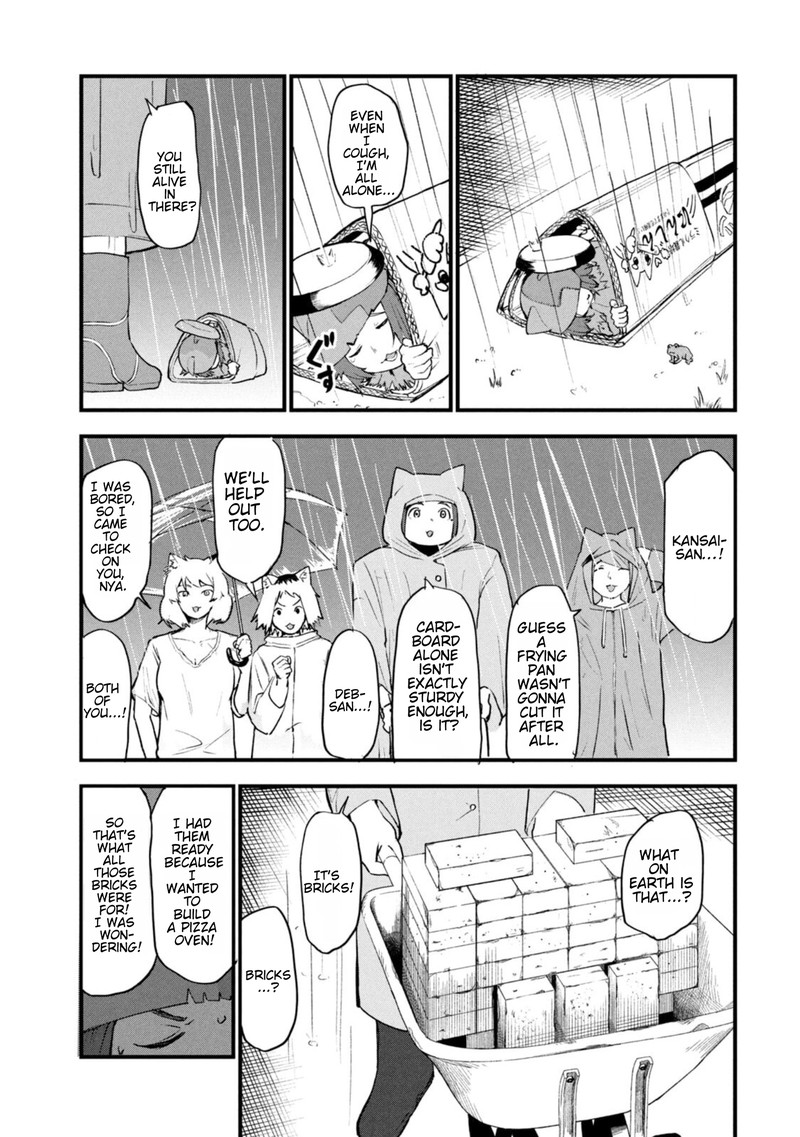 Yani Neko 206 5