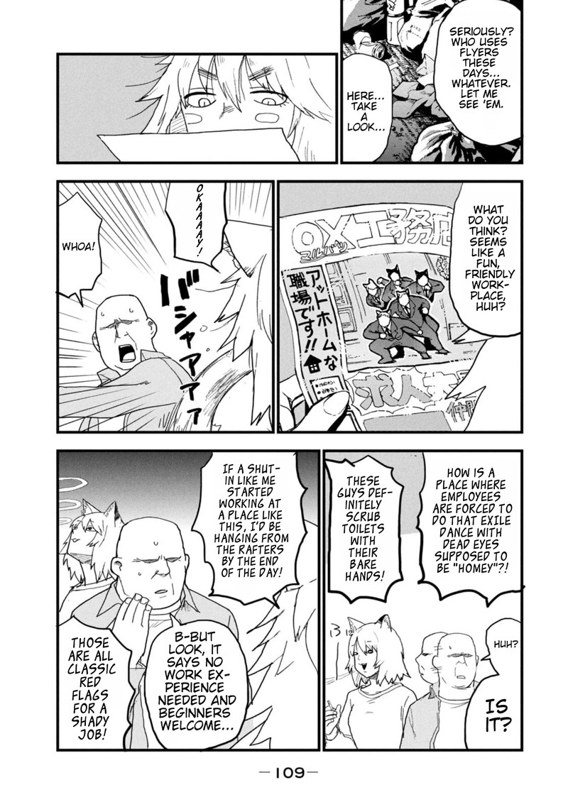 Yani Neko 207 3