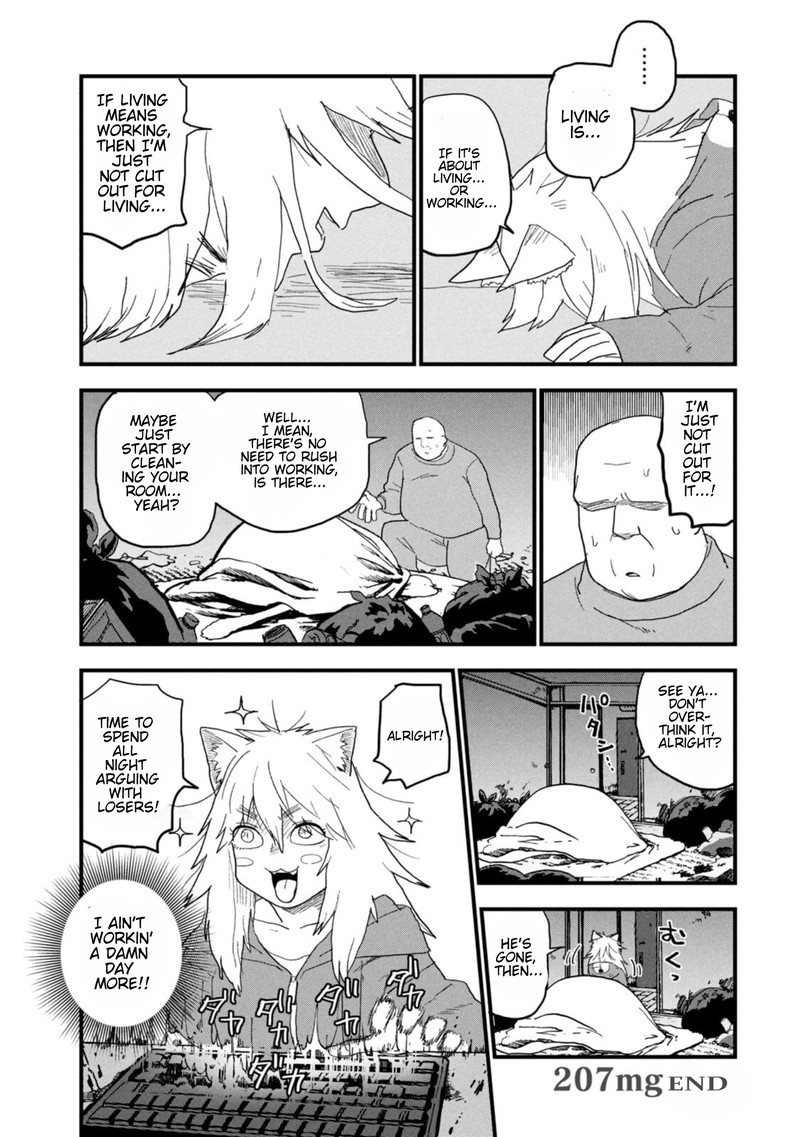 Yani Neko 207 7