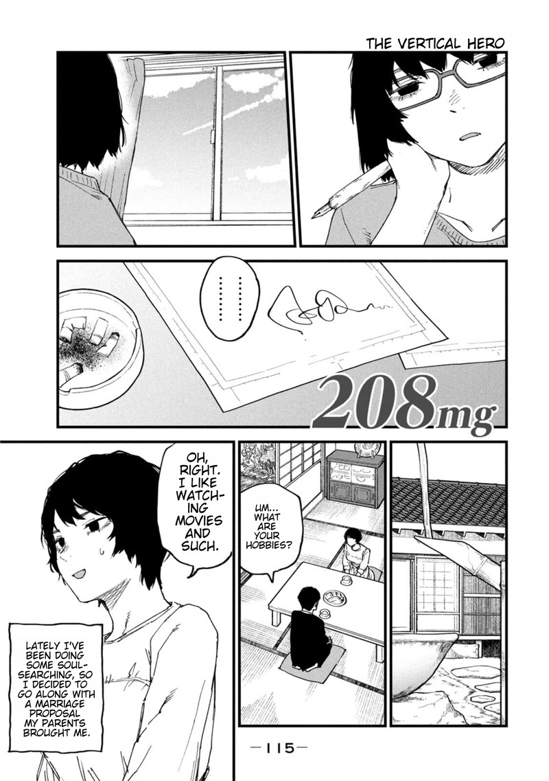 Yani Neko 208 1