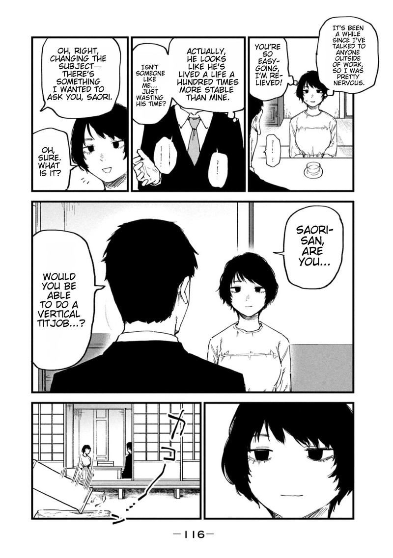 Yani Neko 208 2