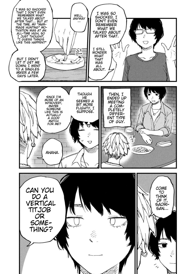 Yani Neko 208 3
