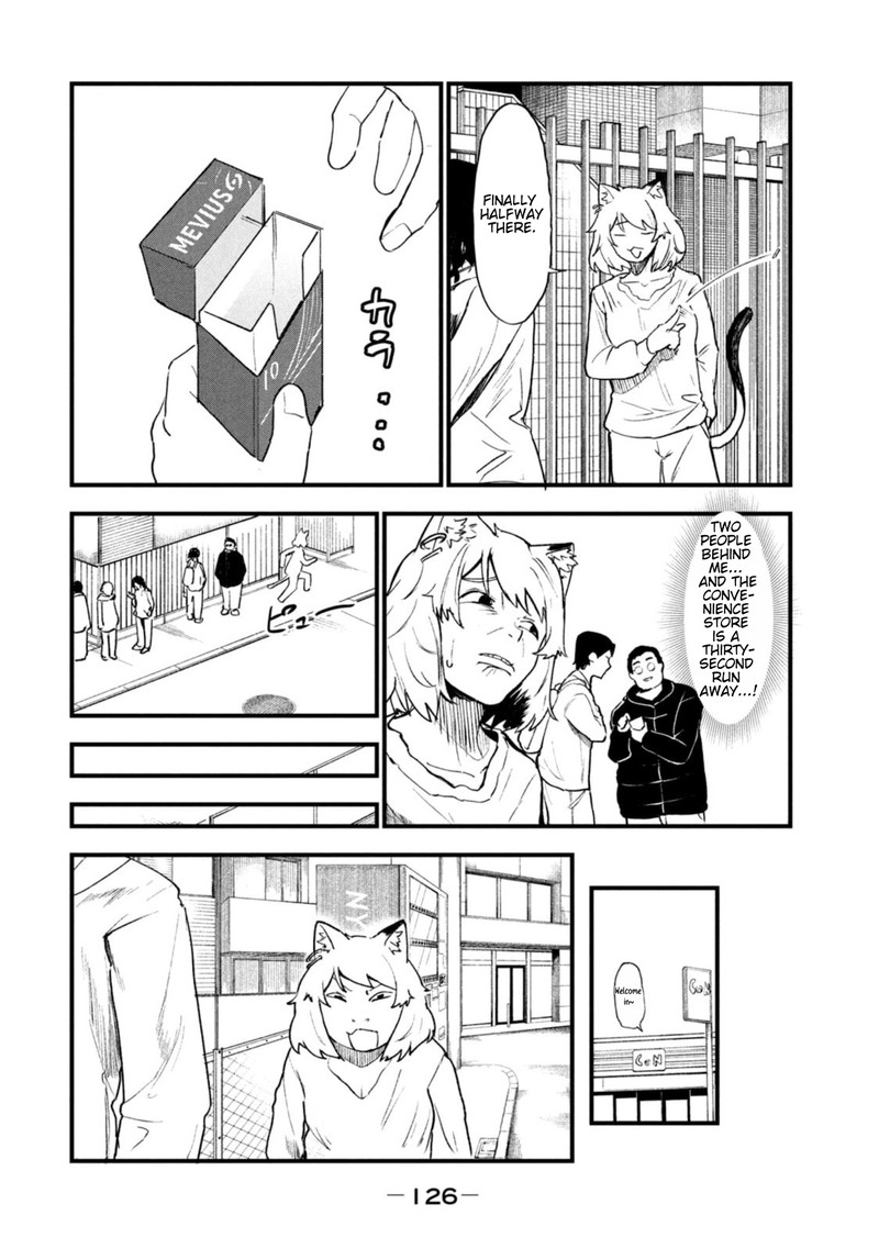 Yani Neko 210 2