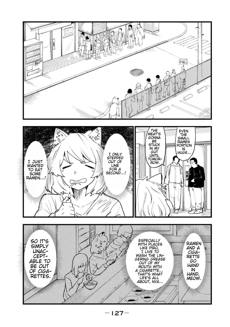 Yani Neko 210 3