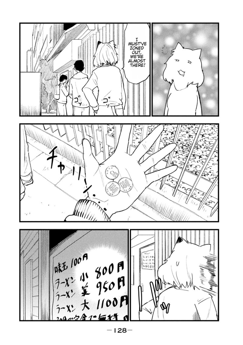 Yani Neko 210 4