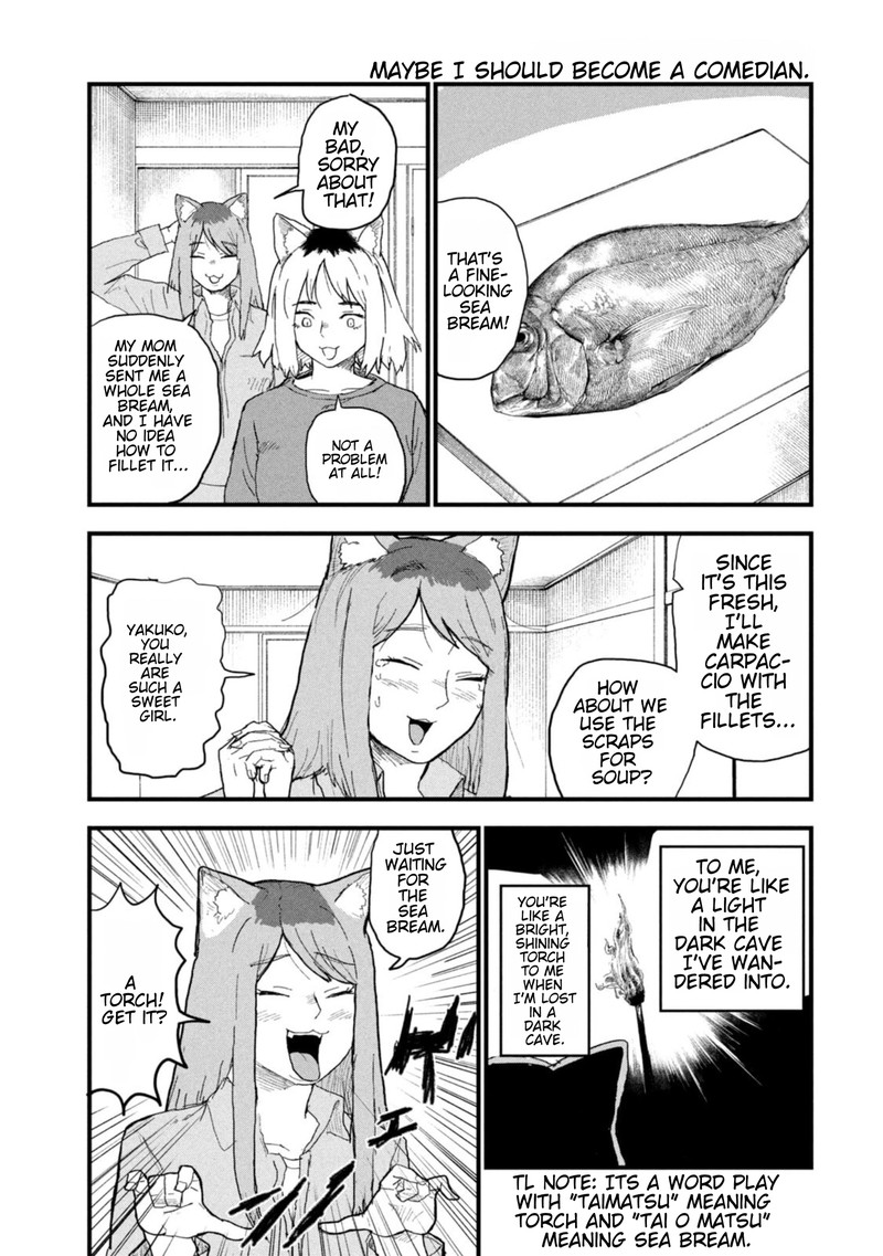 Yani Neko 216 3