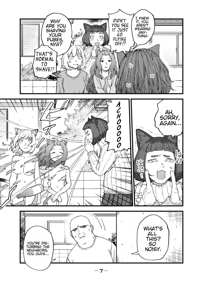 Yani Neko 219 5