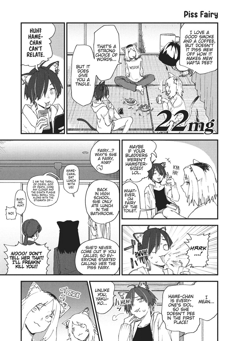 Yani Neko 22 1