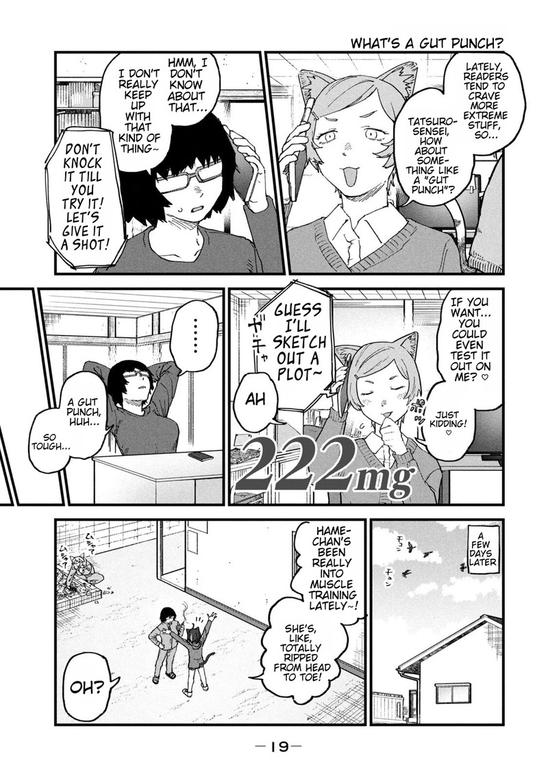 Yani Neko 222 1