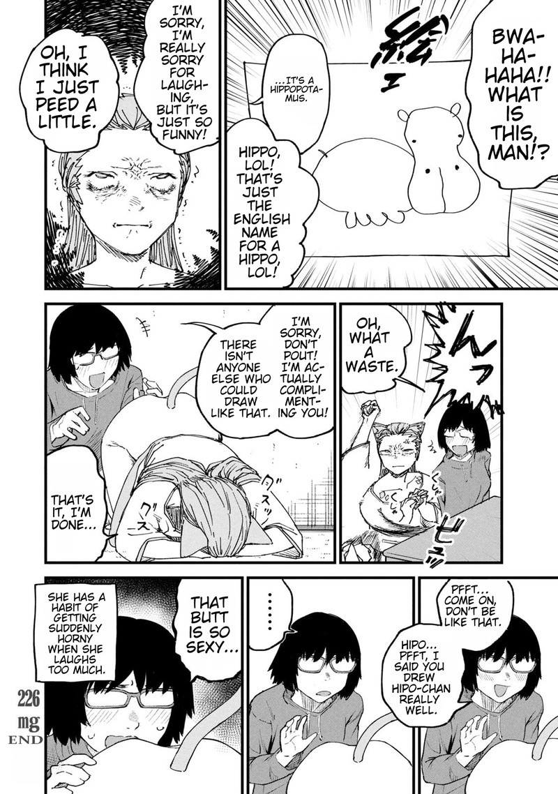 Yani Neko 226 4