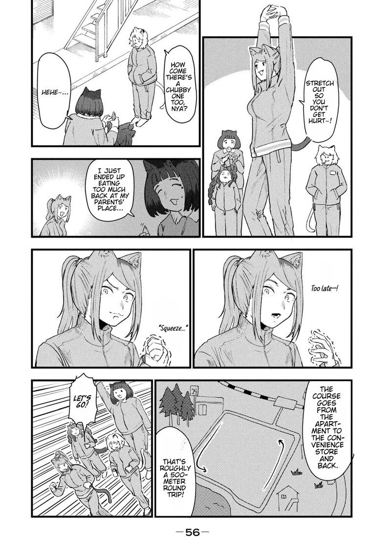 Yani Neko 229 2