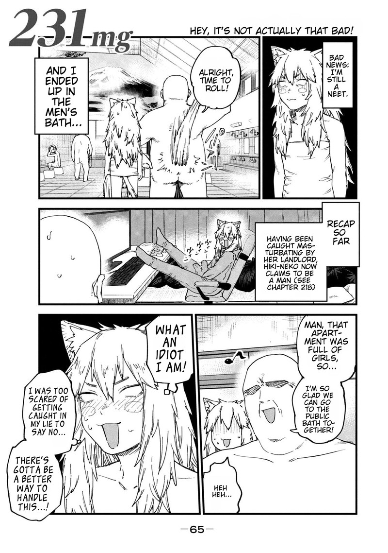 Yani Neko 231 1