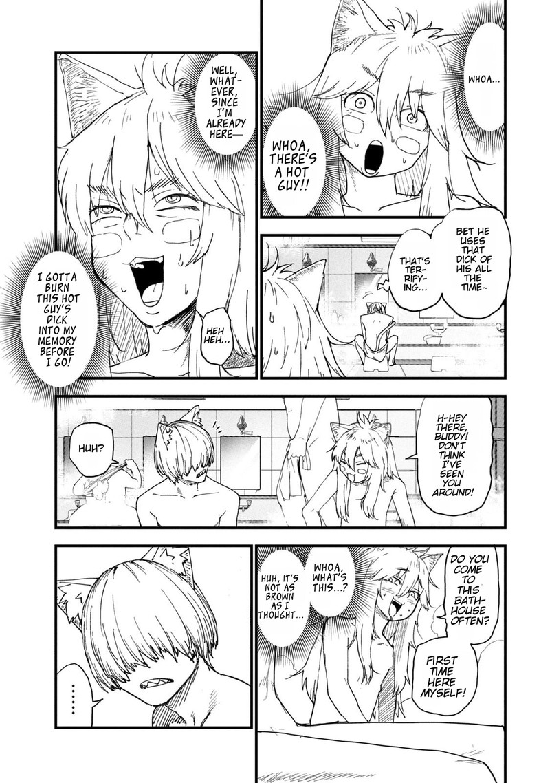 Yani Neko 232 3