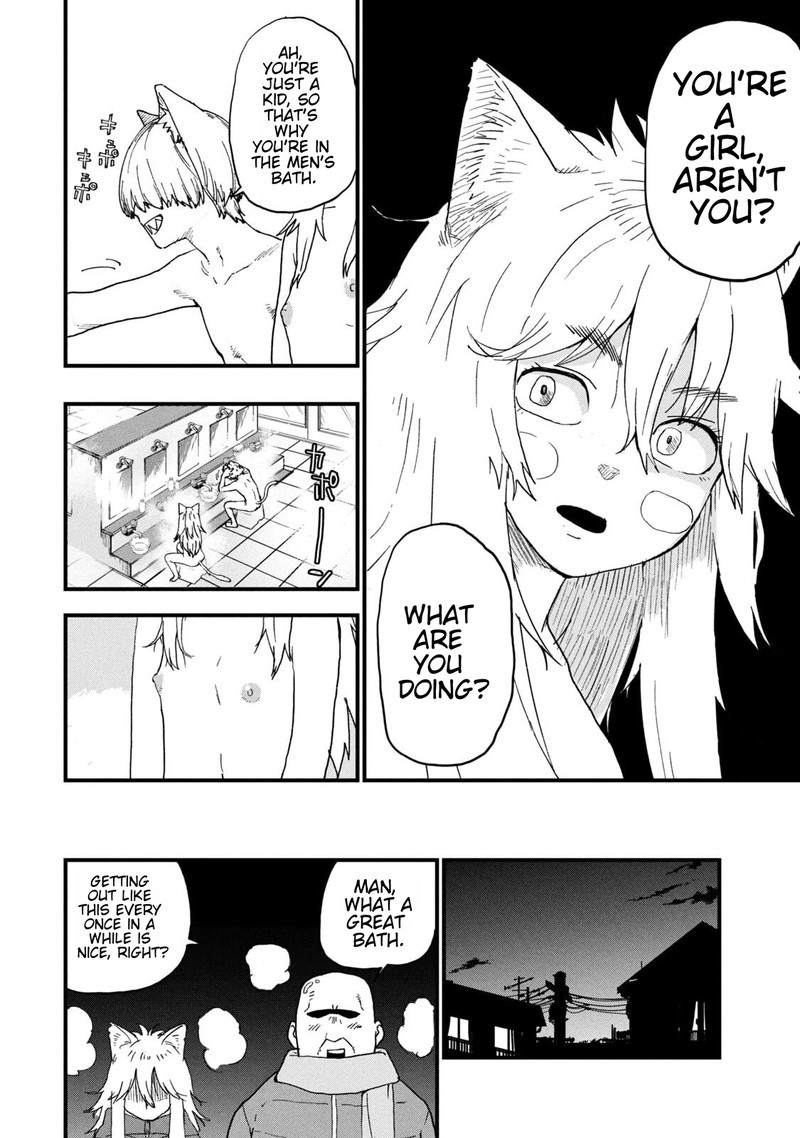Yani Neko 232 4