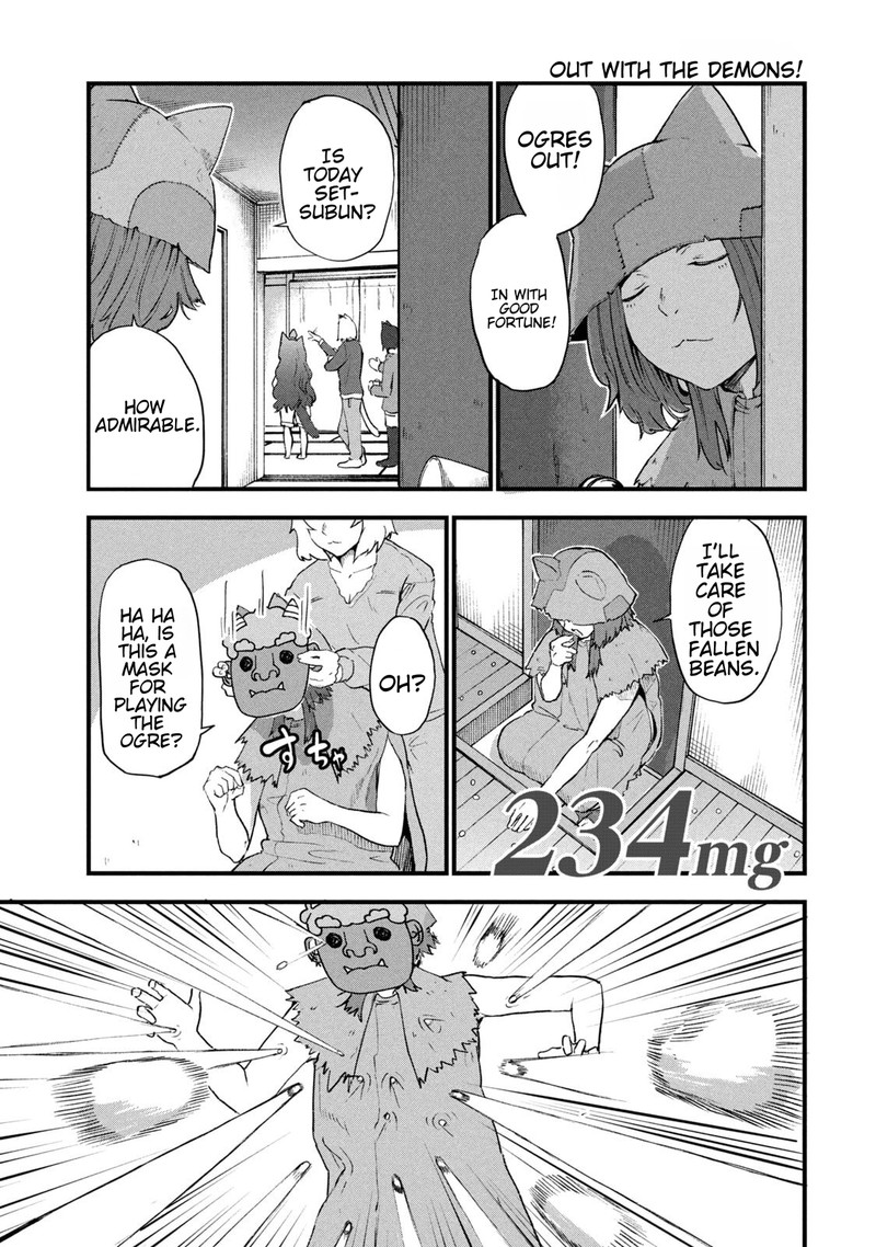 Yani Neko 234 1