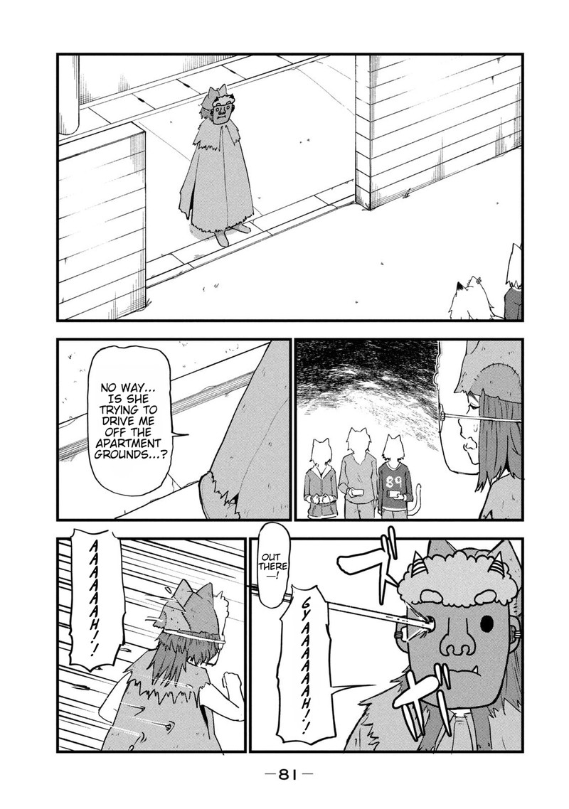 Yani Neko 234 3