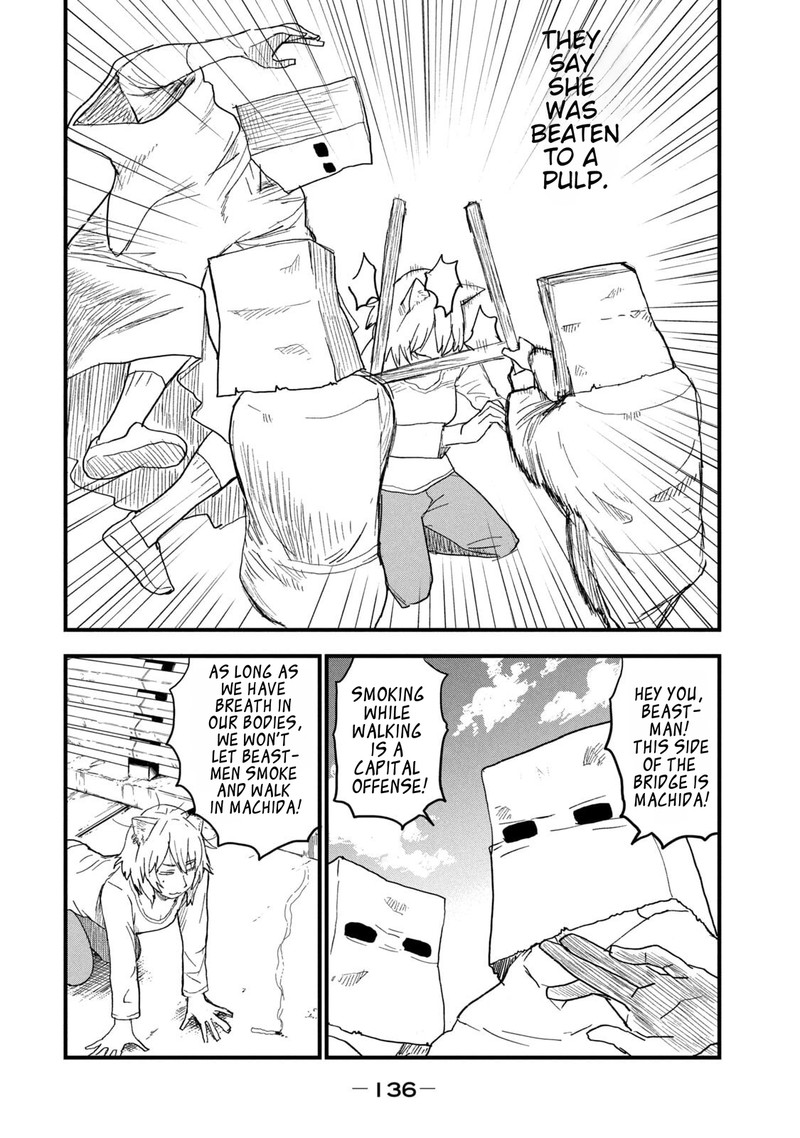 Yani Neko 243 2