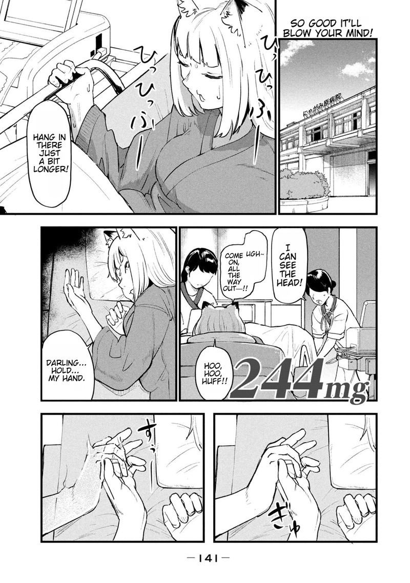 Yani Neko 244 1