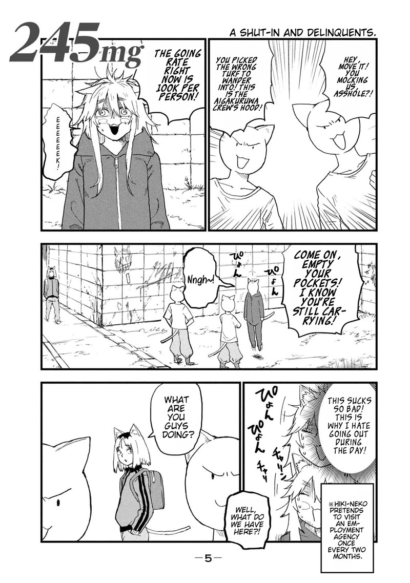 Yani Neko 245 3
