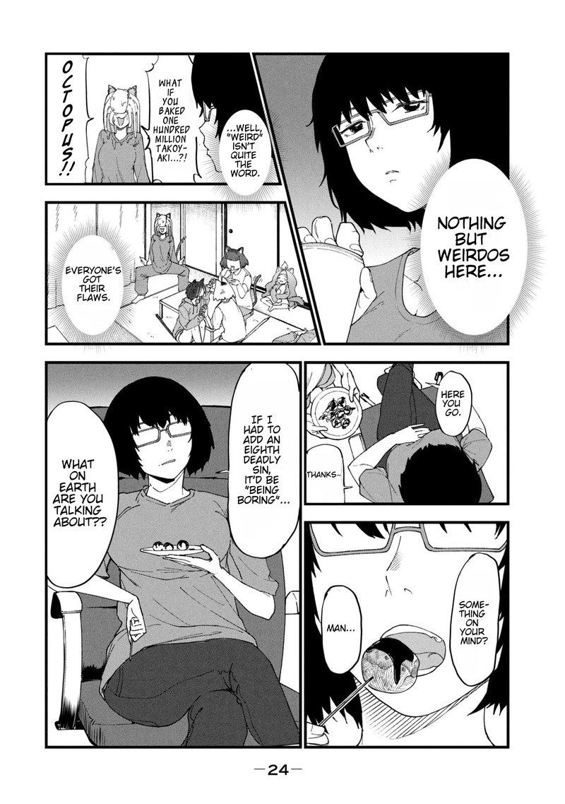 Yani Neko 248 2
