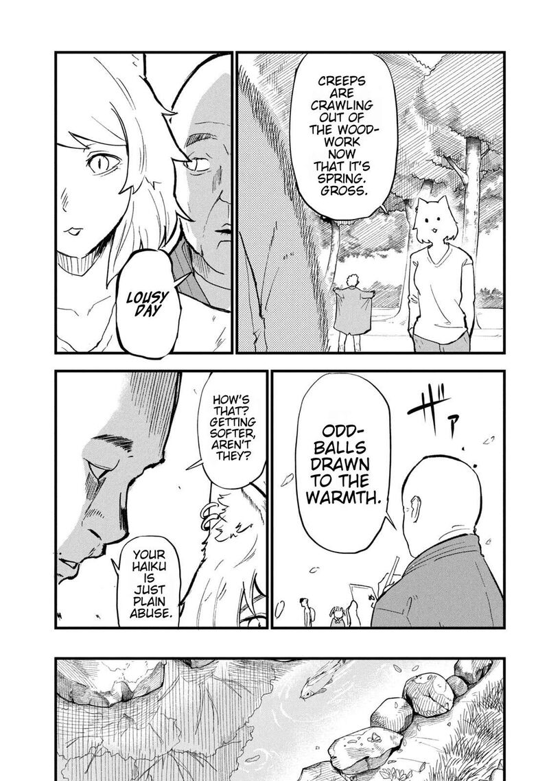 Yani Neko 252 3