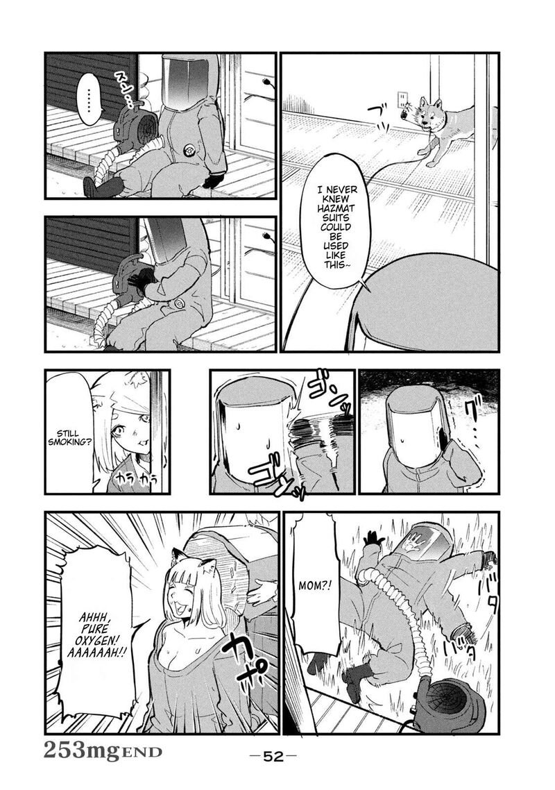Yani Neko 253 4