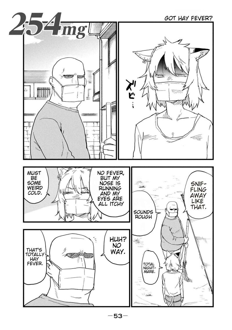 Yani Neko 254 1
