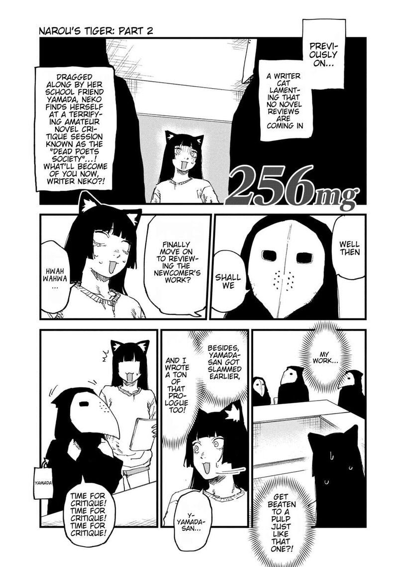 Yani Neko 256 1