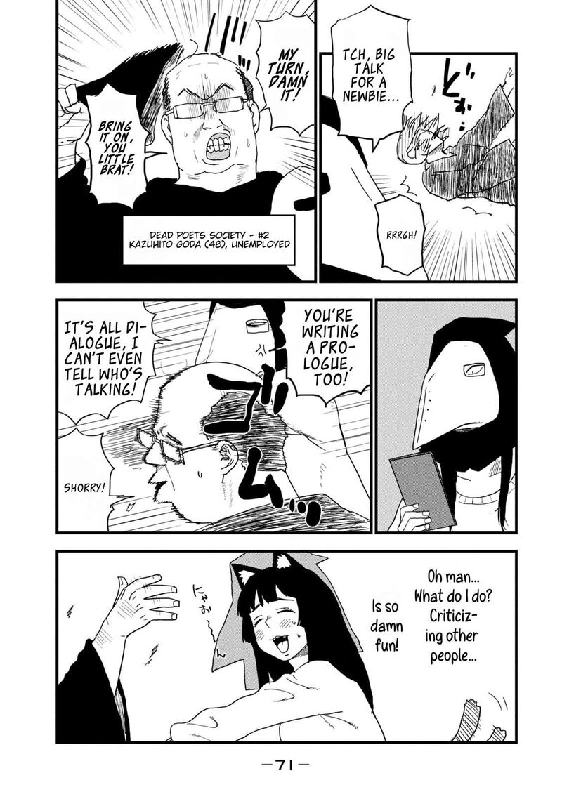 Yani Neko 257 3