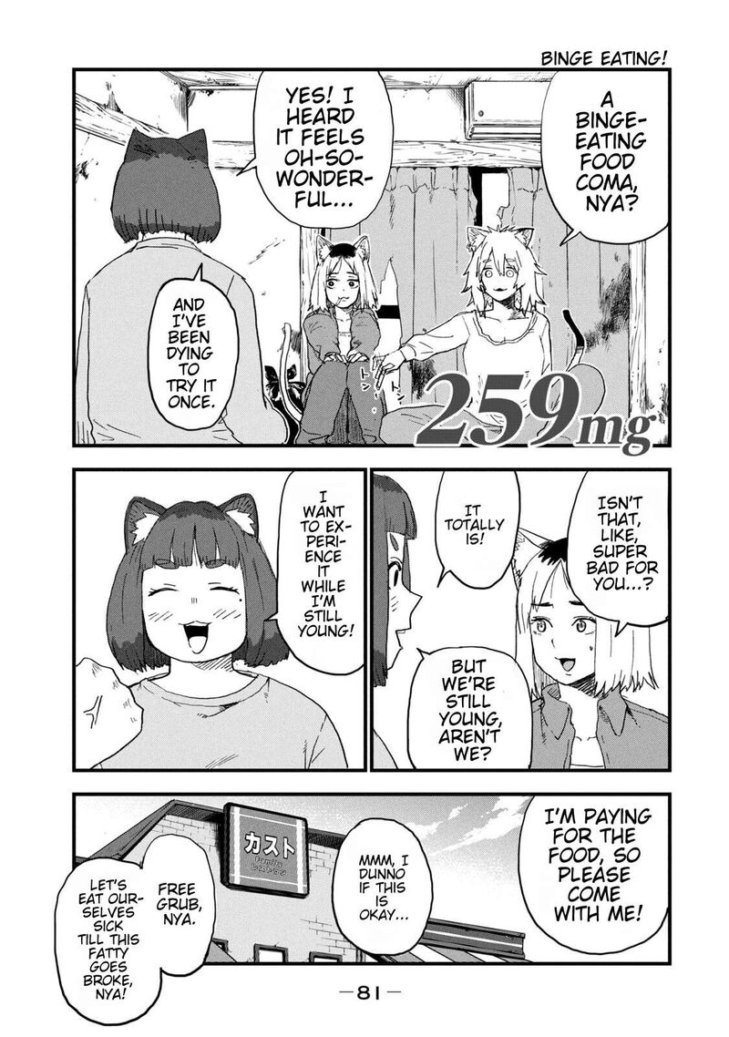 Yani Neko 259 1