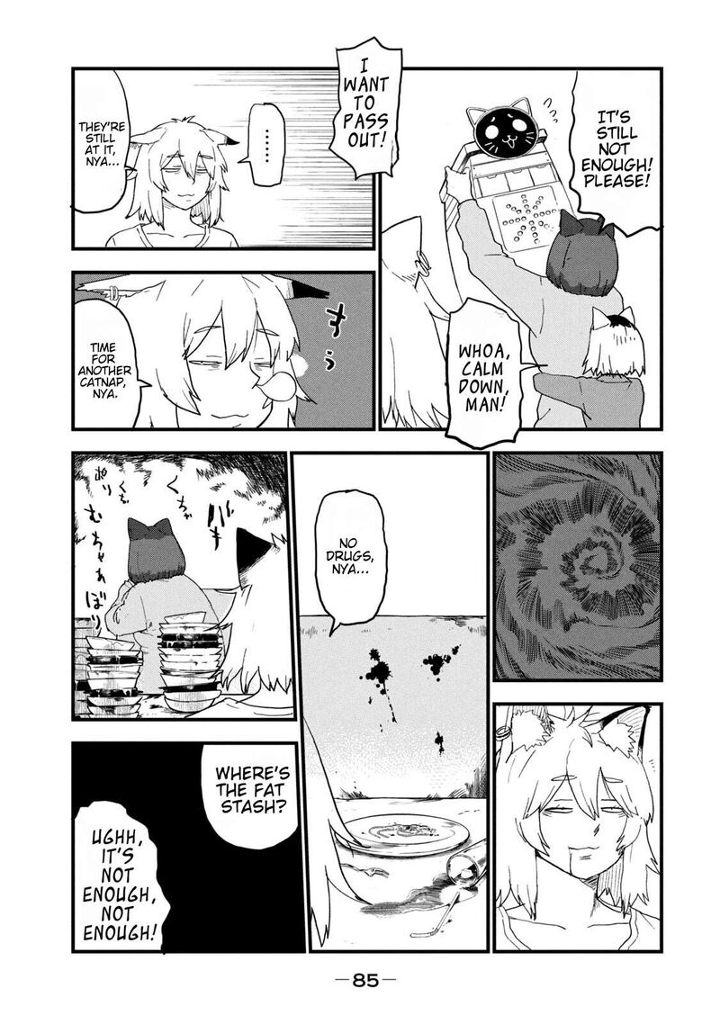 Yani Neko 259 5