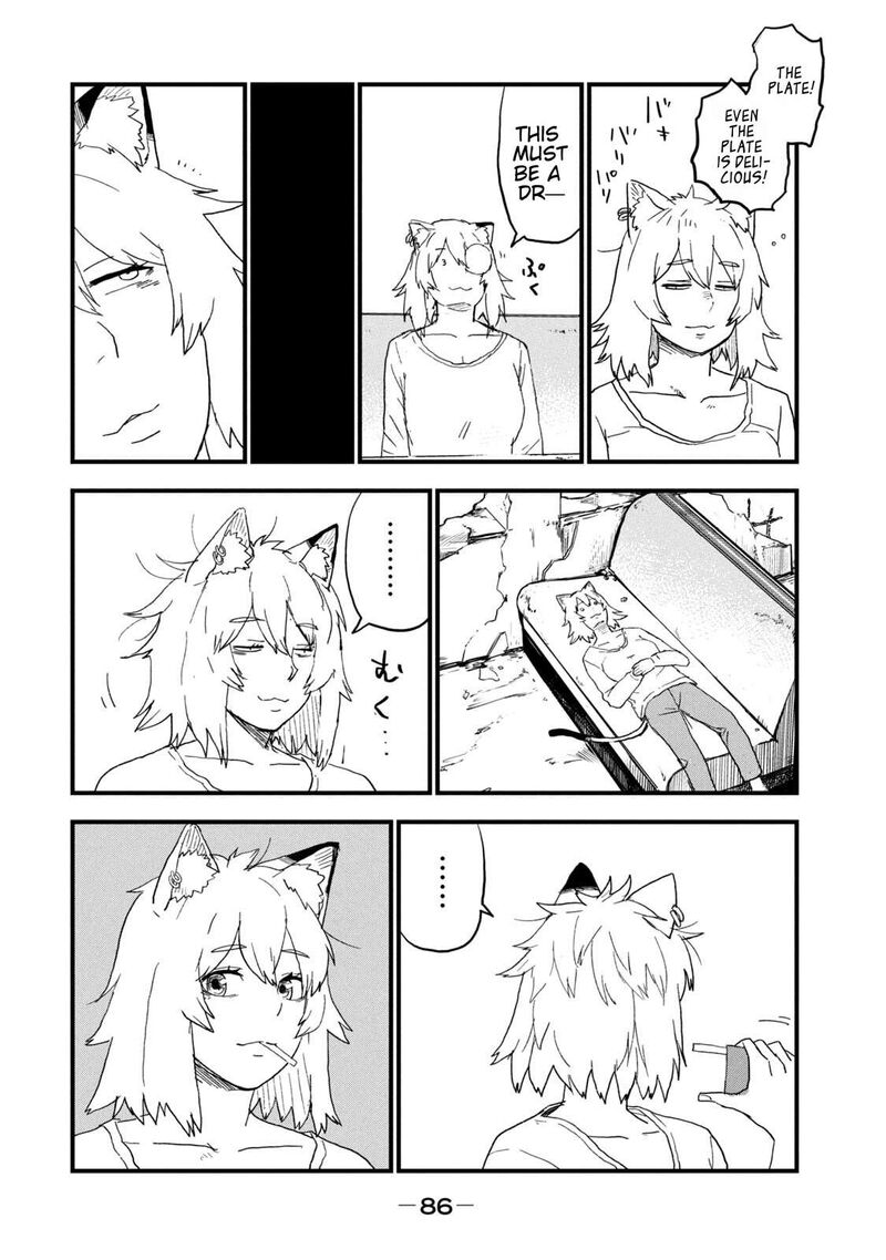Yani Neko 259 6