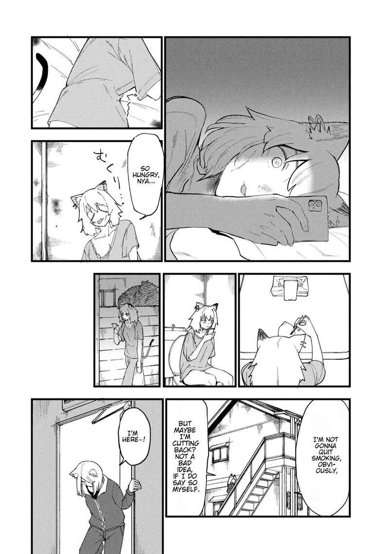 Yani Neko 261 4