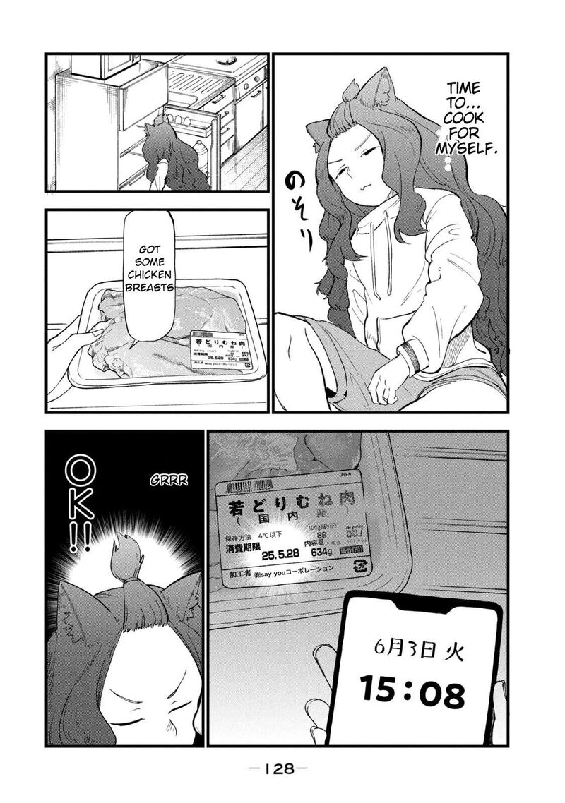 Yani Neko 267 2