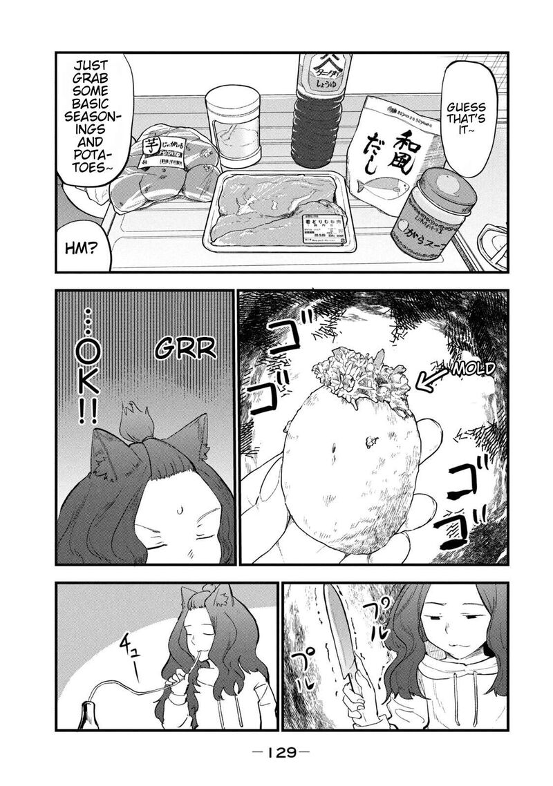 Yani Neko 267 3