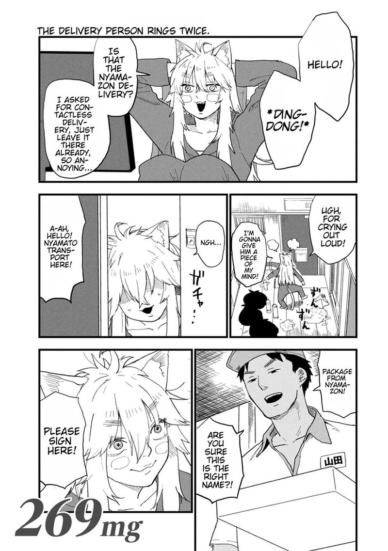 Yani Neko 269 1
