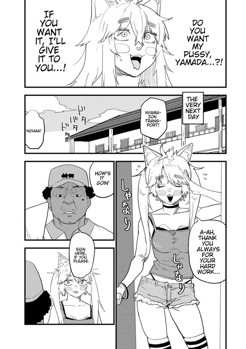 Yani Neko 269 3